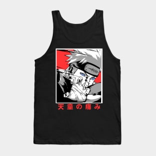 ´Pain - akatsuki Tank Top